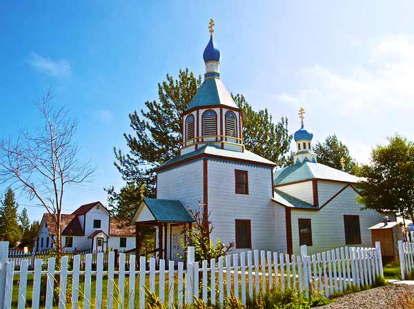 Old Russian Orthodox Church